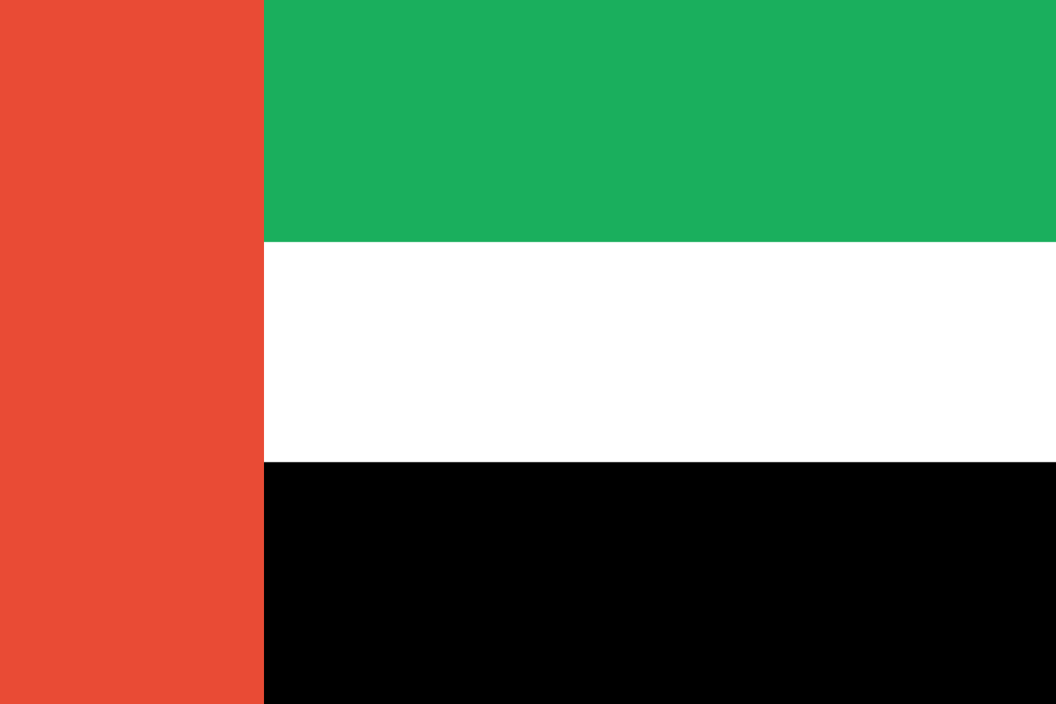 Emiratele Arabe Unite